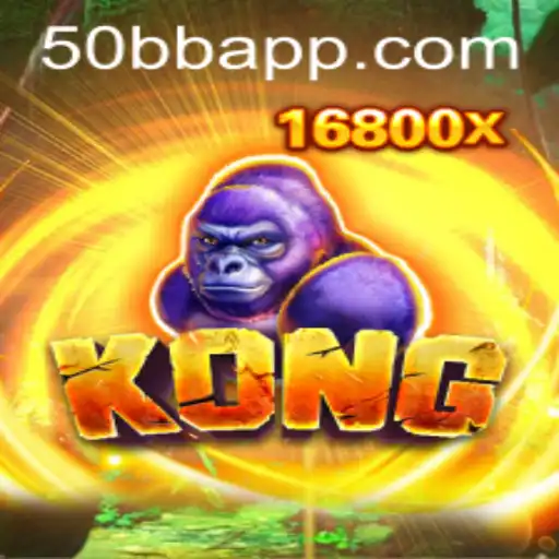 An In-Depth Look at the Game 'Kong': Features and Rules