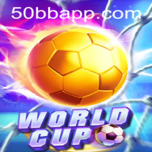 WorldCup: An Immersive Gaming Experience Powered by 50bb.com